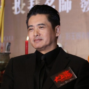 Chow Yun Fat